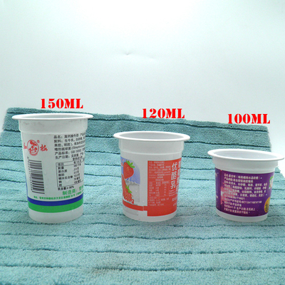سفید چاپ سفارشی PP شیر اسموتی یکبار مصرف / ماست / لیوان پلاستیکی فنجان چای با درب رنگارنگ