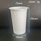 فنجان ماست پلاستیکی سفید با 75*50*100 میلی متر برای بسته بندی عمده