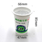 لیوان سفید 180 میلی‌لیتری PP برای بسته‌بندی شیر/ماست/آبمیوه با درب فویل