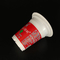 Oripack 250 گرمی فنجان های قهوه پلاستیکی یکبار مصرف بستنی درب فویل آلومینیوم زیست تخریب پذیر